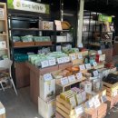 봉평농장 이미지