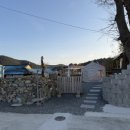 남해 돈섬 이미지