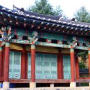 수락영당 이미지