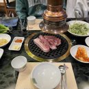 기린본집 이미지