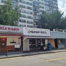방배불백앤쭈꾸미 이미지