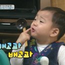 구영회 참치앤초밥 이미지