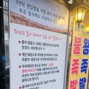 신매우만족 네이버블로그