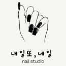 송담디자인