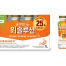 라임솔루션 이미지