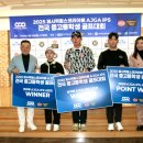 진성코리아 이미지