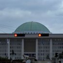 국회사무처부속의원 이미지