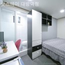 굿스테이고시원