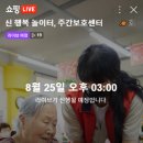 발안스튜디오