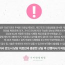 명지자연병원 이미지