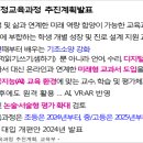 수학의맥공부방
