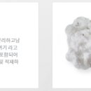 (주) 에스제이건축 이미지