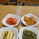 토마토김밥 이미지