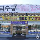 서천 금강2경 도보여행길 이미지