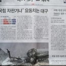 텃밭자판기