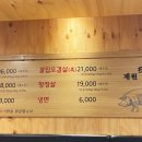 제원칼집별관 이미지