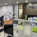 맥한의원 이미지