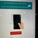 제주공항전기차 - 제주시 덕지4길 37 | 제주공항전기차