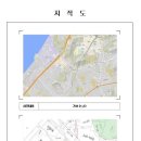법무사송호룡사무소 이미지