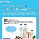엠목장 네이버블로그