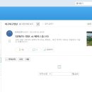 야생마PC 이미지