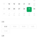 화정아동병원 이미지