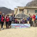 대청호오백리길 21구간 지선5코스 총26구간 250km 완보(길벗 조재환, 청초 박향란 대장) 이미지