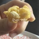 곰표수산 이미지