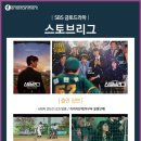 수엔터테인먼트 이미지