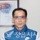 거성축산 - 예산군 읍내길 2 | 거성축산