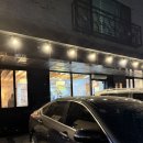 세븐일레븐 대구동구혁신점 | [대구/동구] 느림 동구혁신도시점 | 흑돼지오겹살이 맛있는 대구 혁신도시 맛집 추천