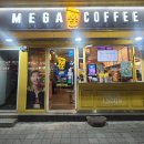 정조로 914 이미지