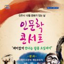 진주오광대 이미지