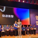 2026 회원 화합 한마당 이미지