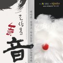 서학예술극장 이미지