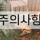 남면로-2 이미지