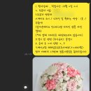 달다온케이크 이미지