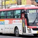 삼경운수 이미지