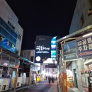 [제주도]서귀포 올레시장 야시장 및 먹거리 포장메뉴 추천