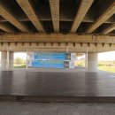 안성천 쉼터 이미지