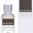 저녁아로마테라피DIY 이미지