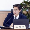 자연체계-산 이미지