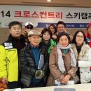 대관령체험학교 Daum카페