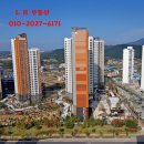 진주혁신도시 라온프라이빗 아파트 이미지