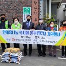 참판경로당 이미지
