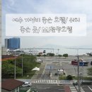 MJ관광호텔 이미지