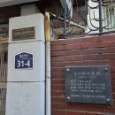 서쪽마을 이미지