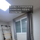 케어필라테스인천