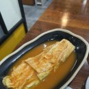 홍시화로구이 이미지