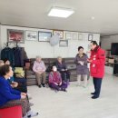 주공6단지아파트 경로당 네이버블로그